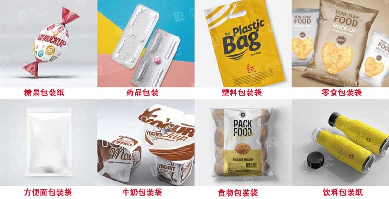 LGF450全自动食品干式复合机